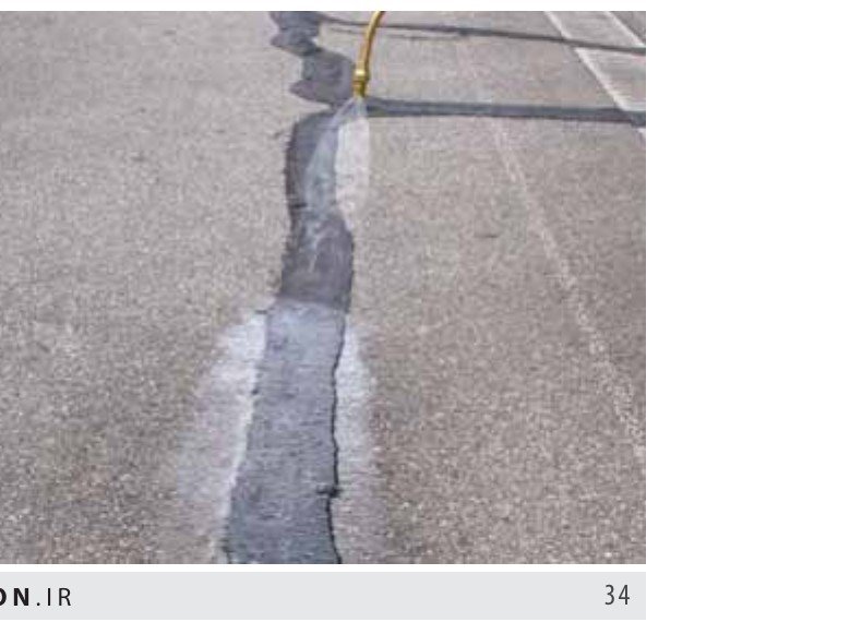 Hot-Applied Joint Sealant